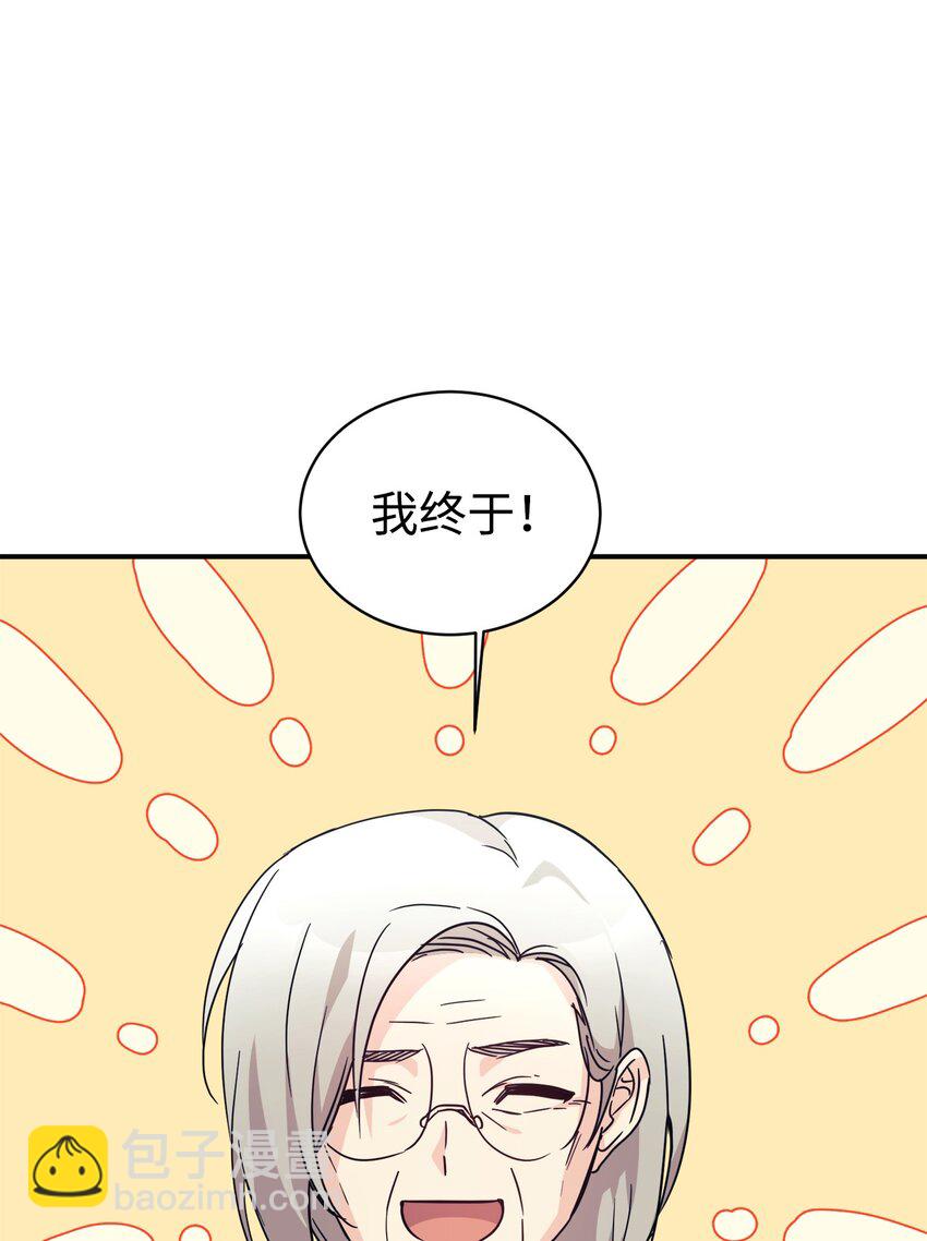 61 小偷15