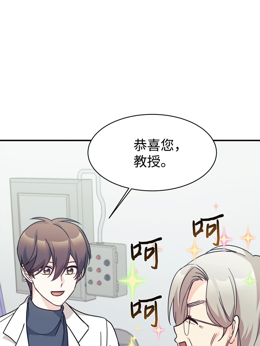 61 小偷17