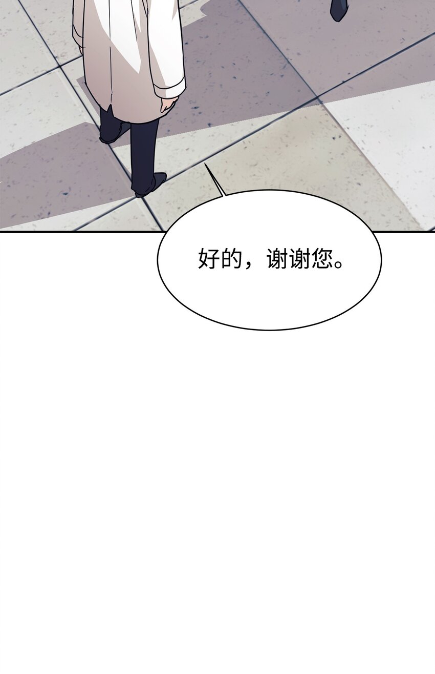 61 小偷22