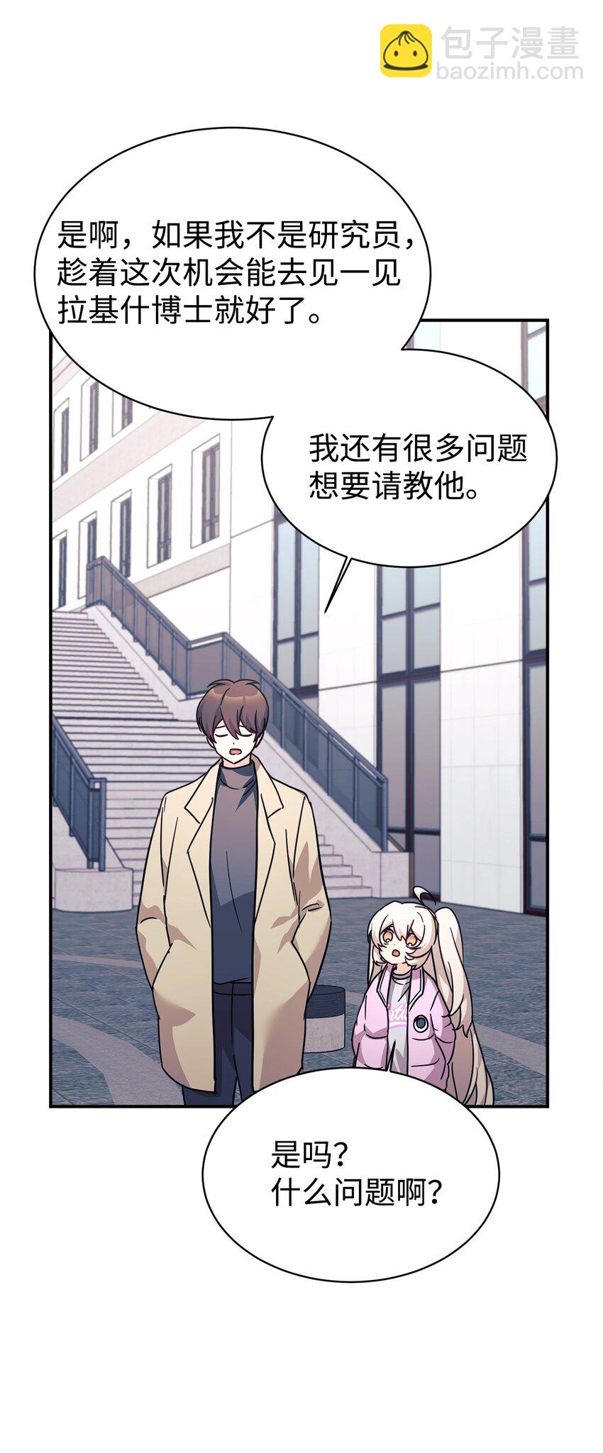 61 小偷27