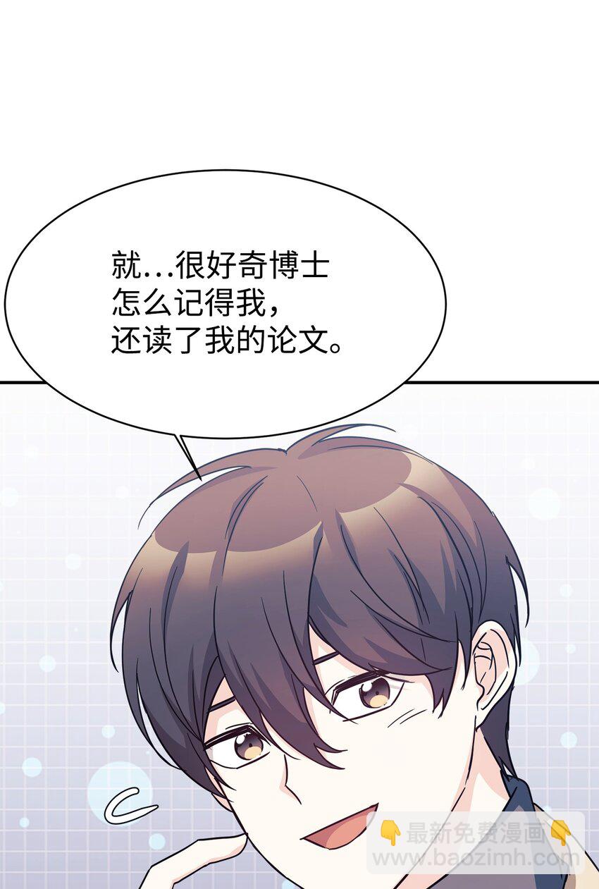 61 小偷28