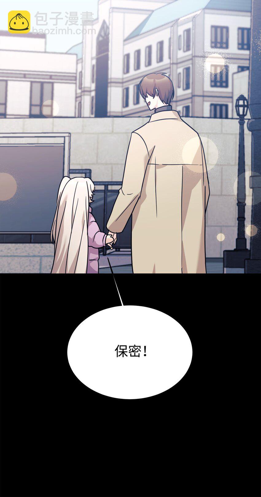 61 小偷37
