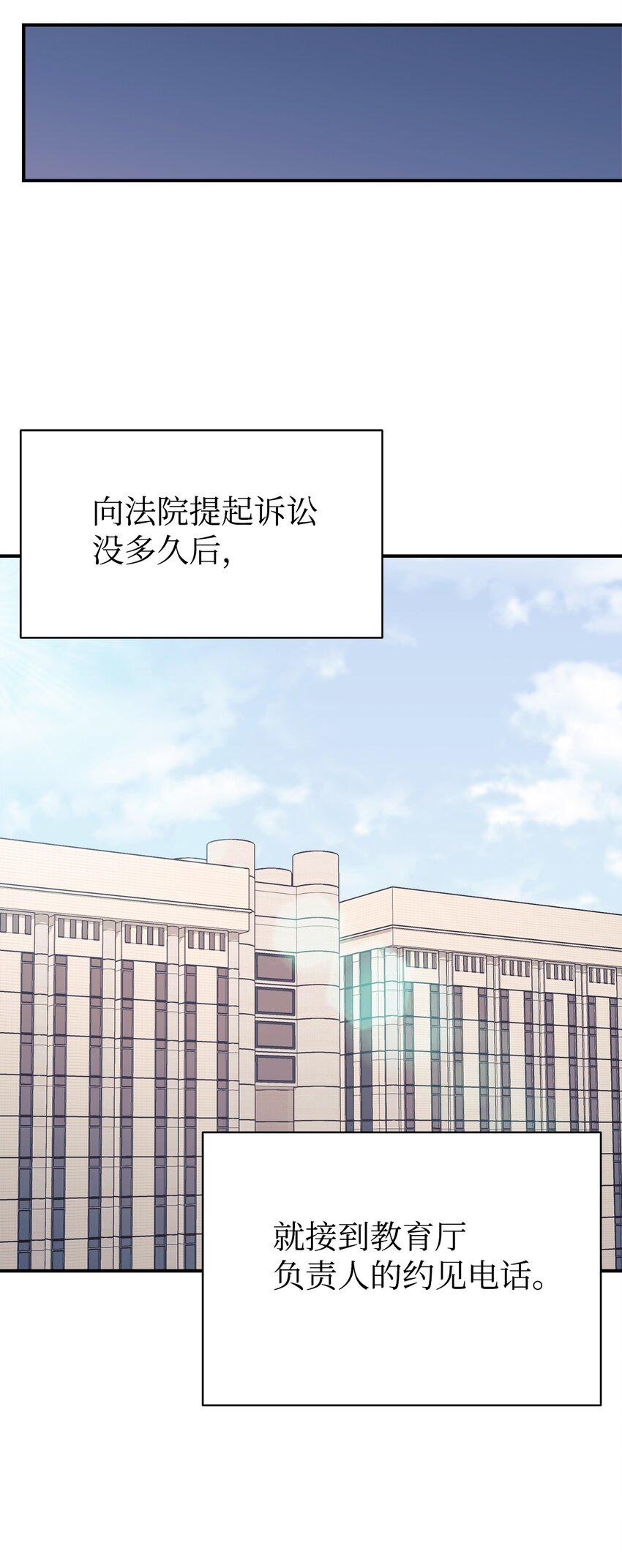 61 小偷40