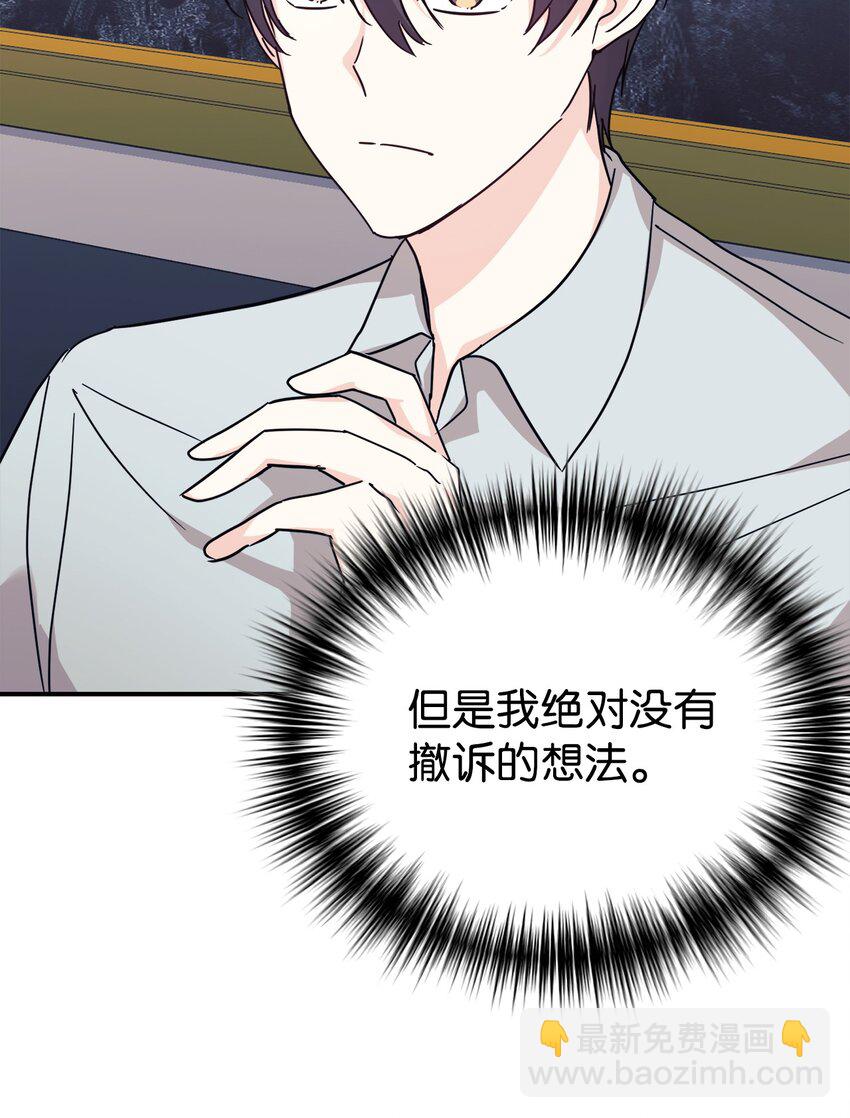 61 小偷45