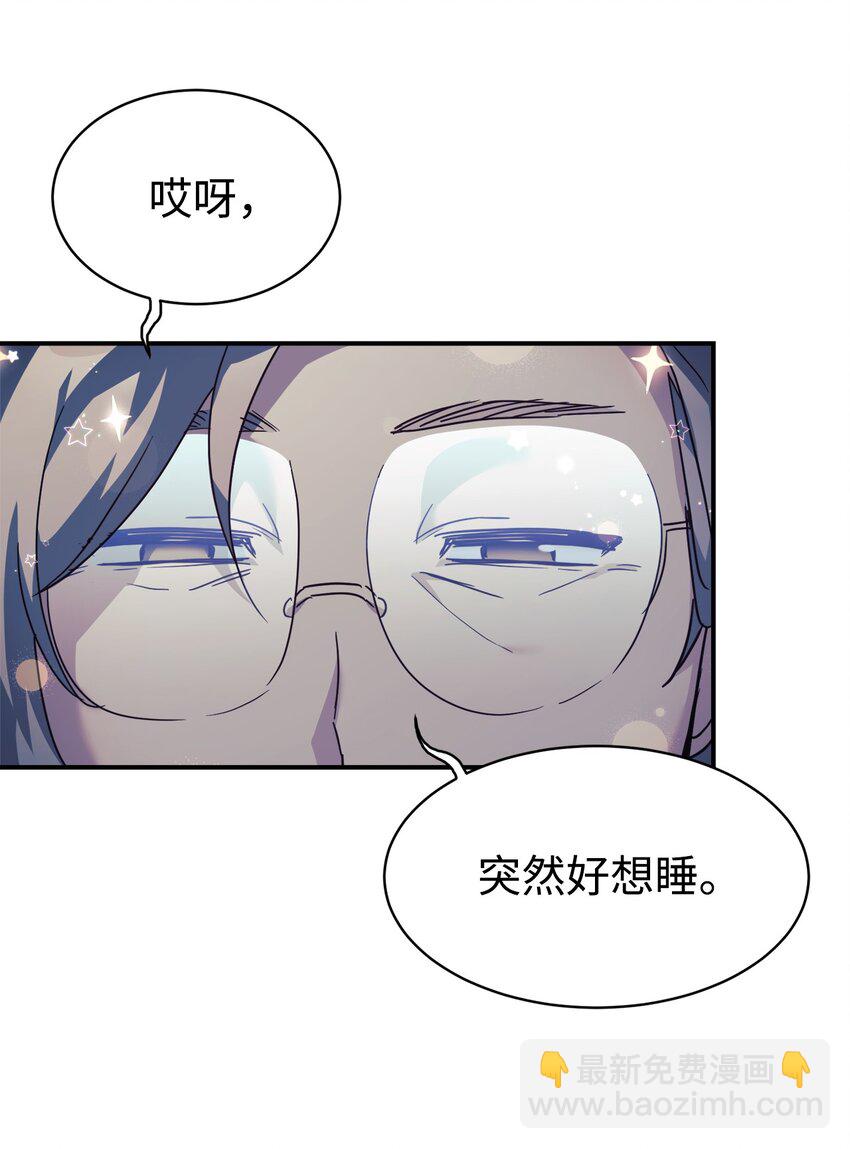 61 小偷5