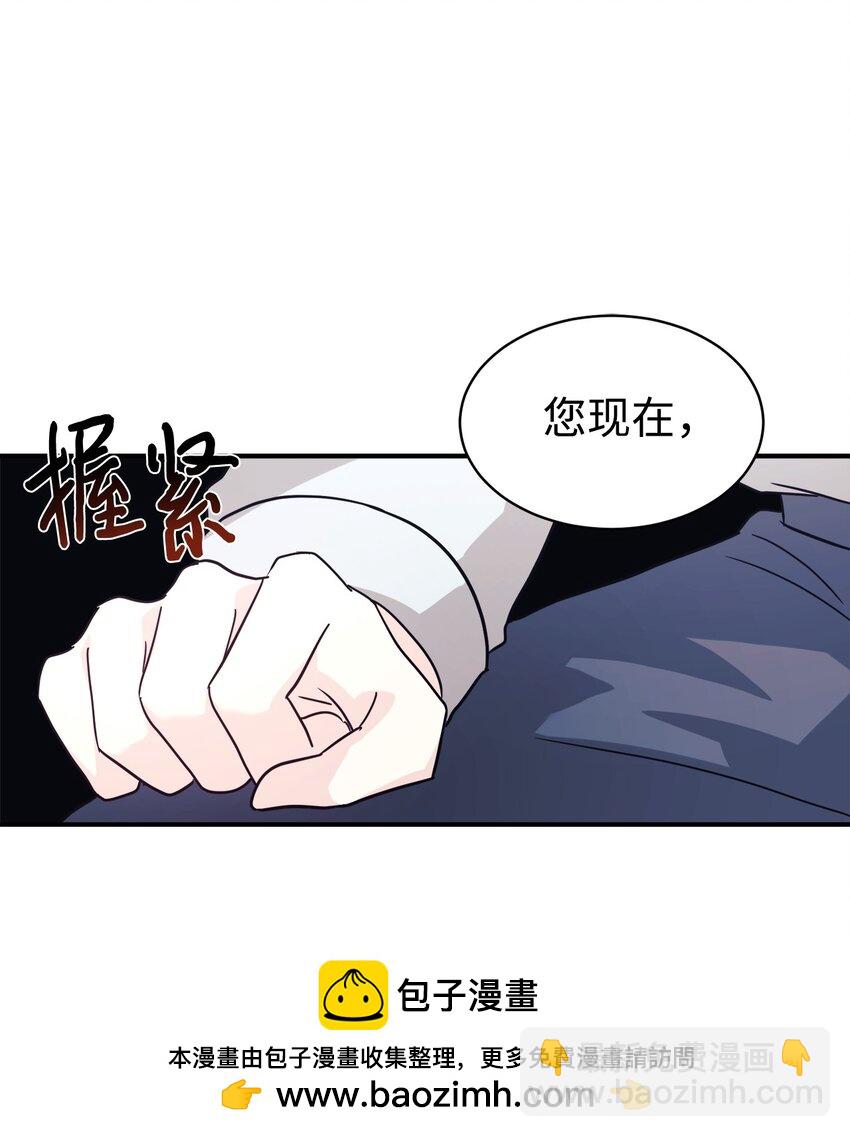 61 小偷53