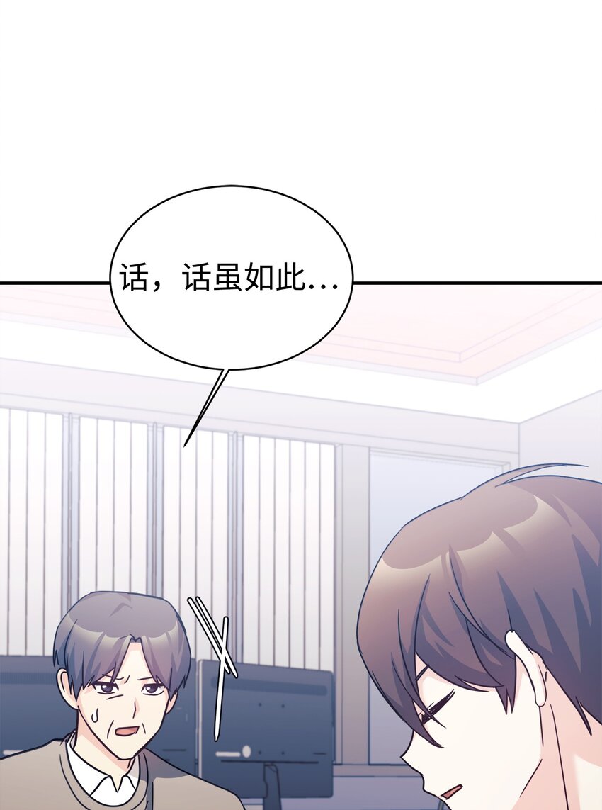 61 小偷62
