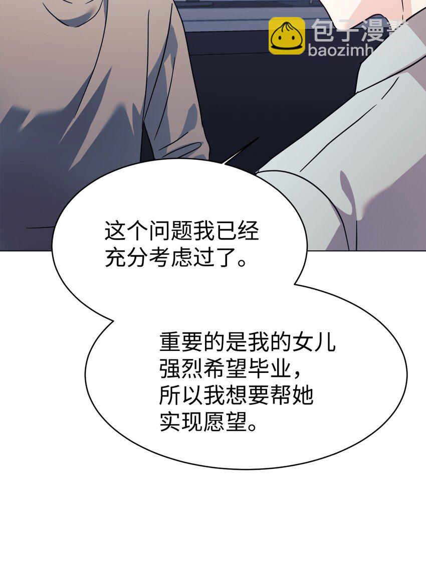 61 小偷63