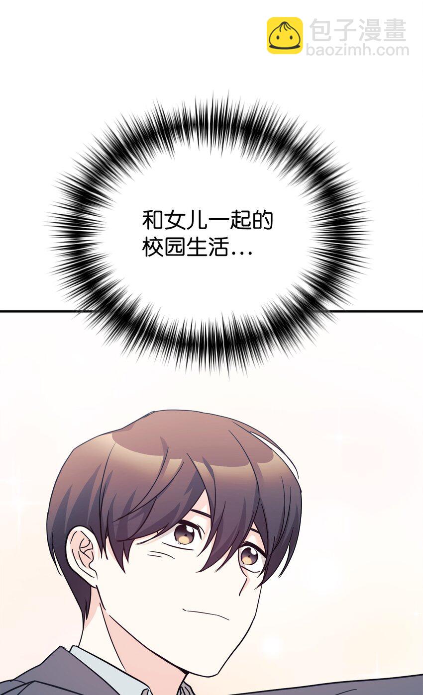 61 小偷78