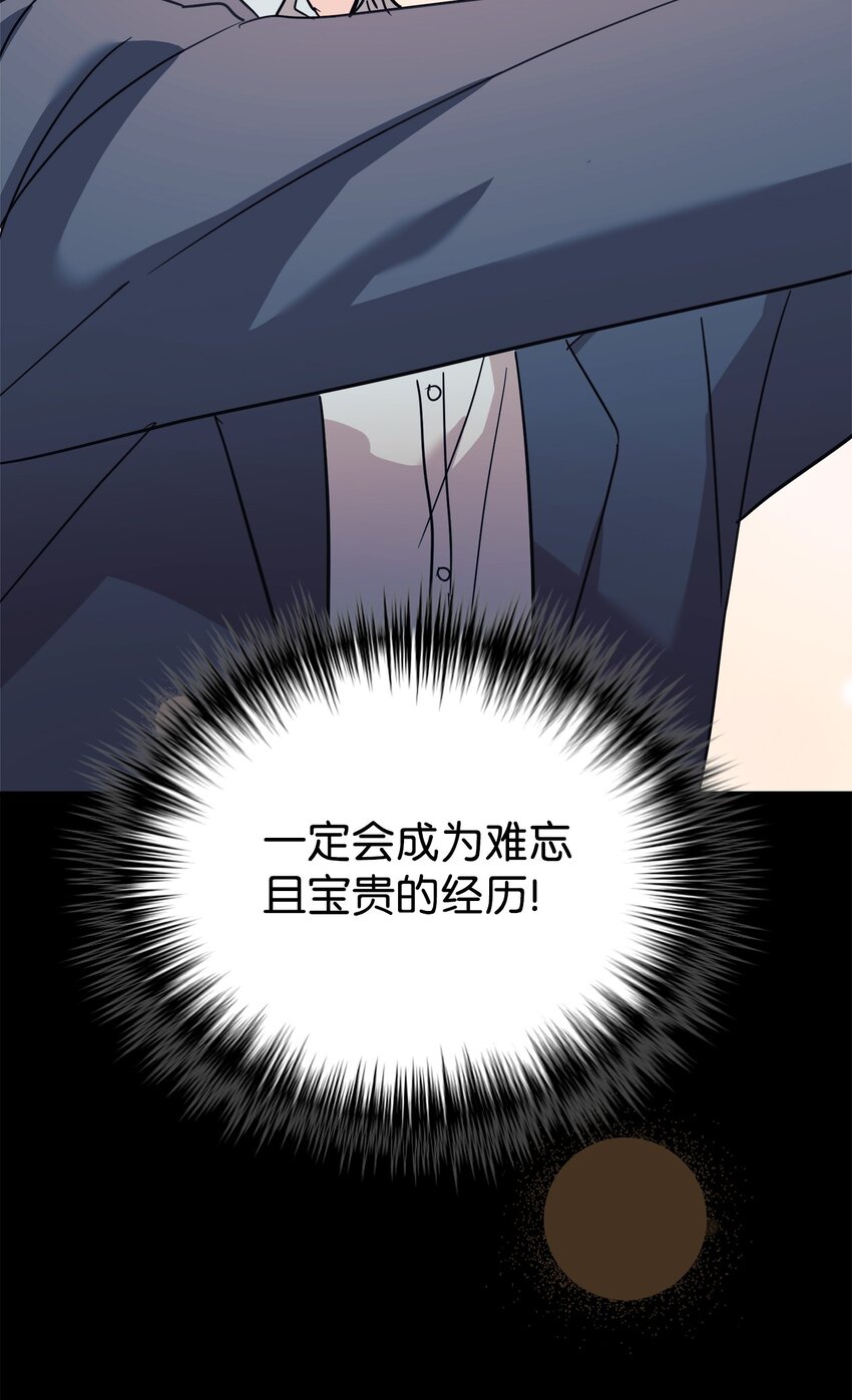61 小偷79