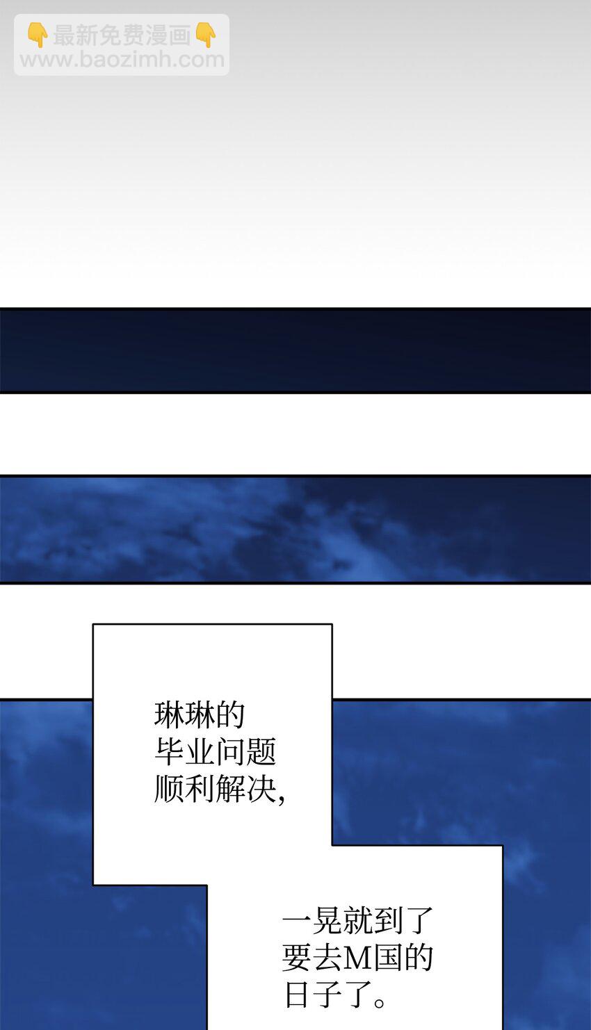 61 小偷81