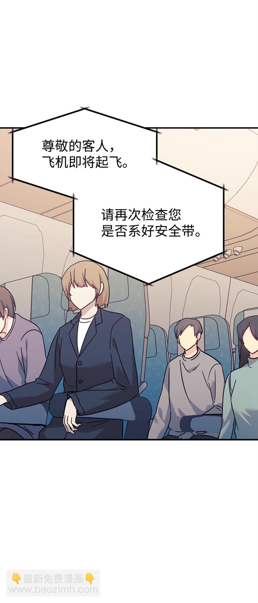 61 小偷83