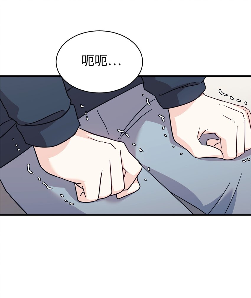 61 小偷84