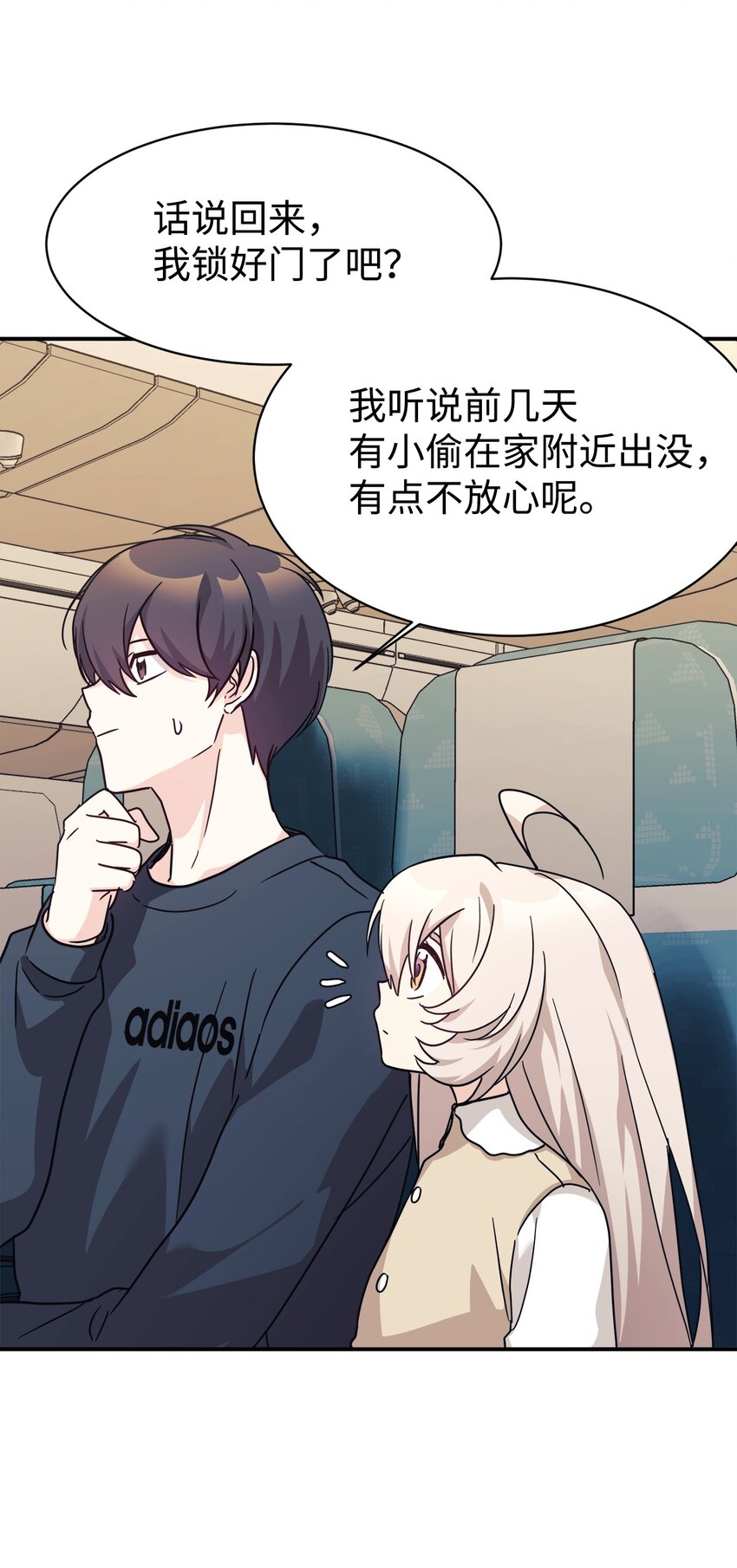 61 小偷89