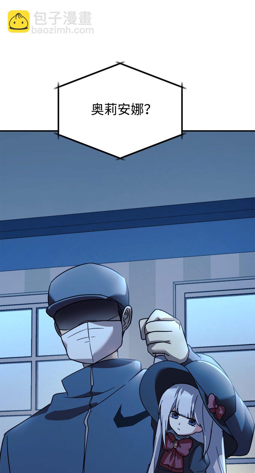 61 小偷92