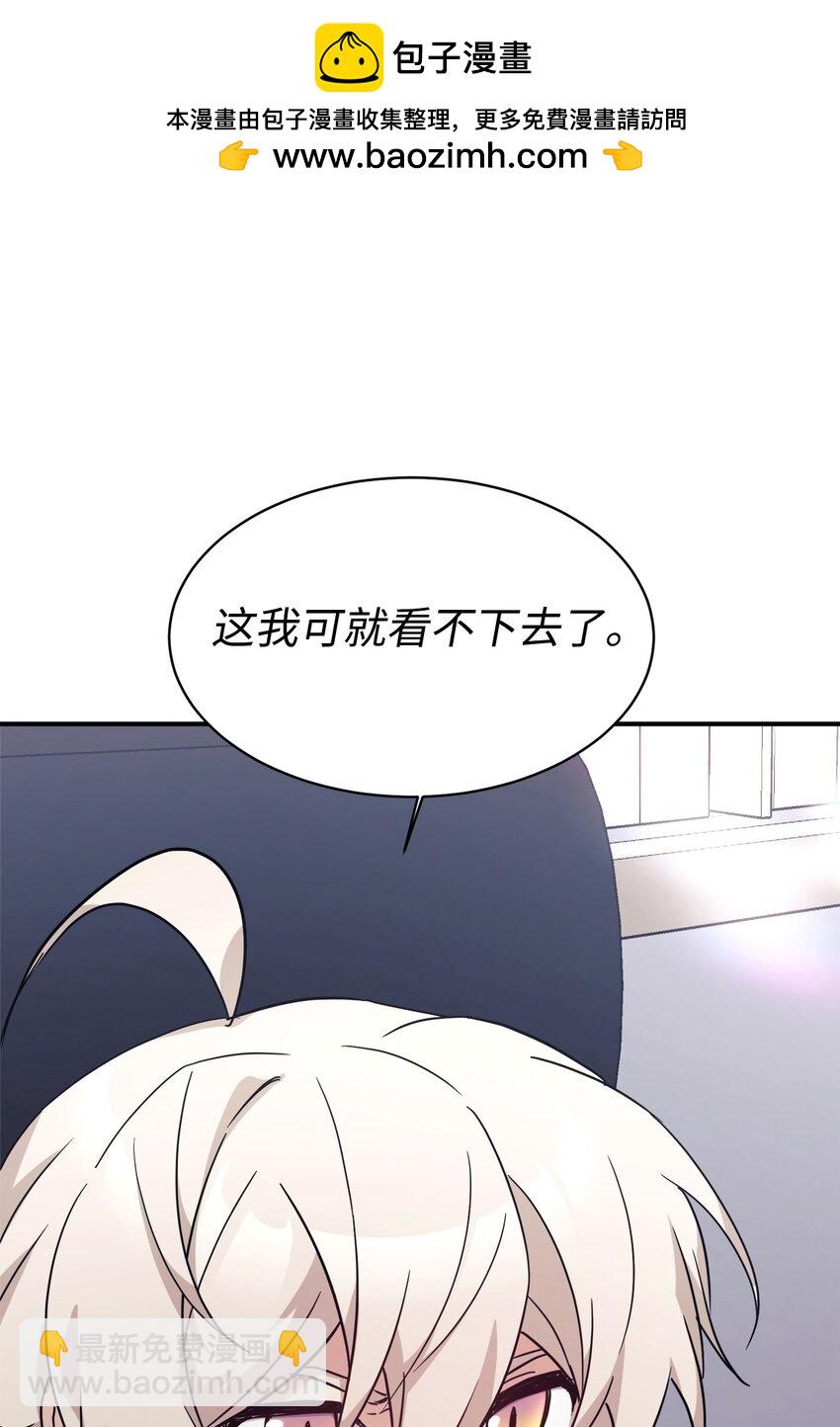 63 合作崩塌1