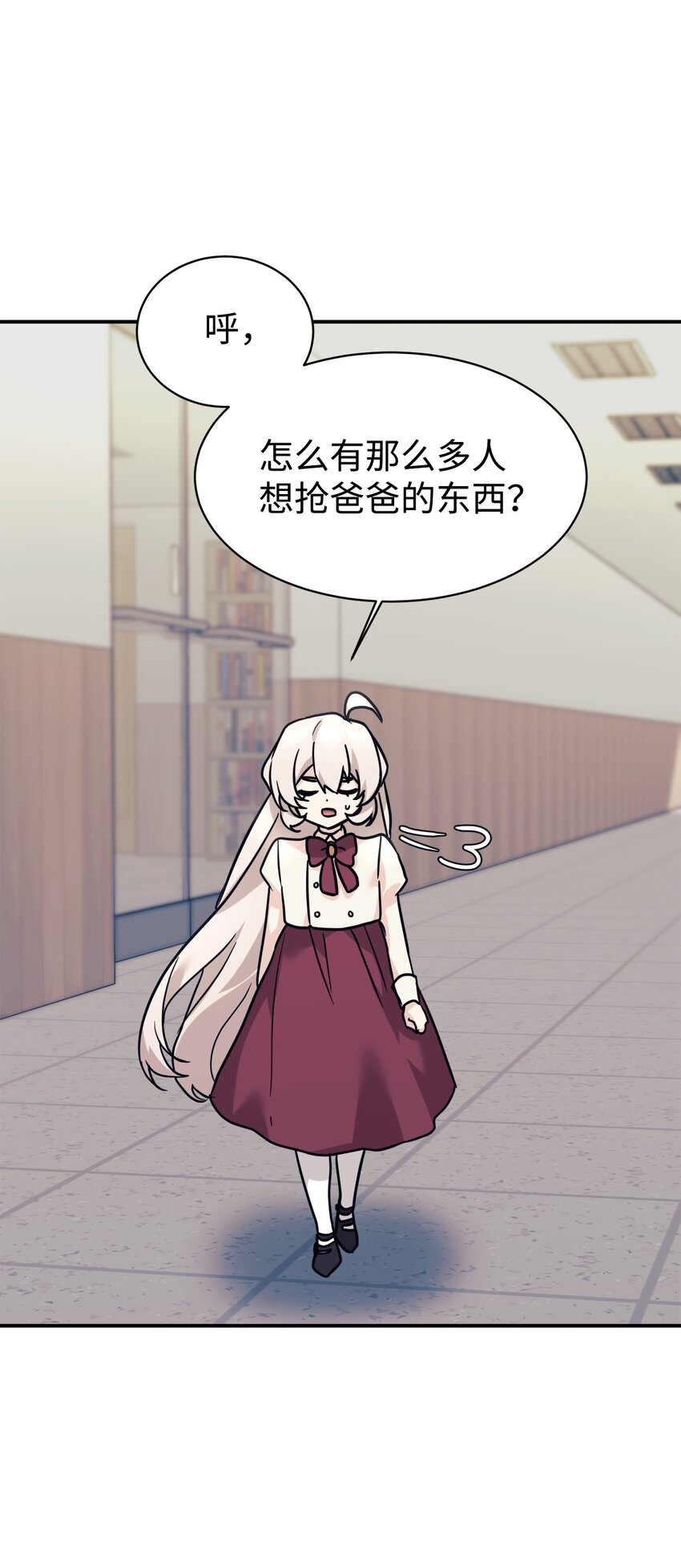 63 合作崩塌12