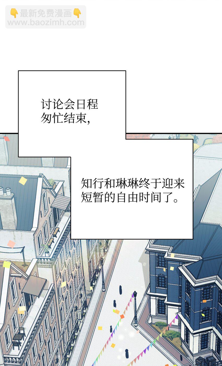 63 合作崩塌16