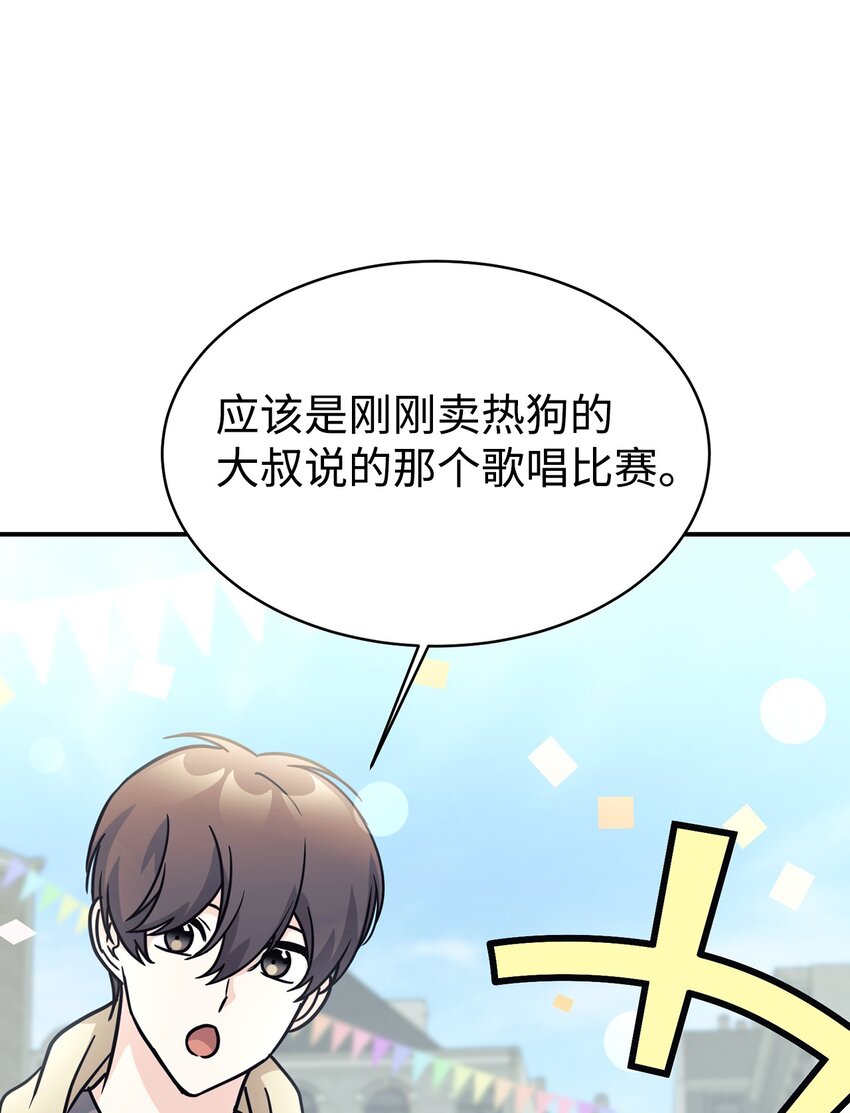 63 合作崩塌30