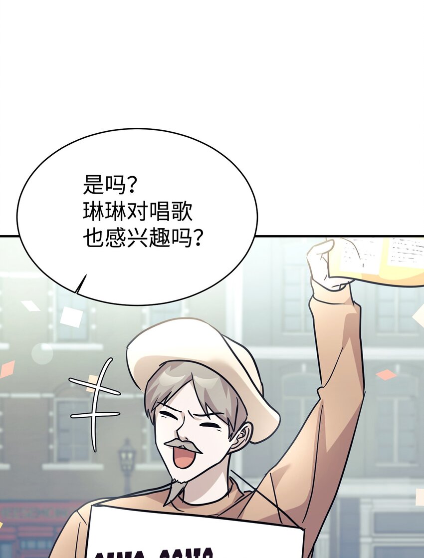 63 合作崩塌32
