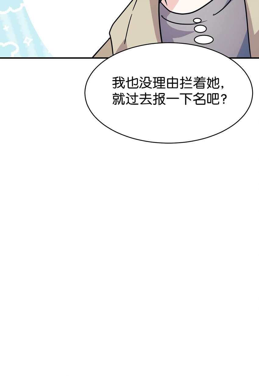 63 合作崩塌37