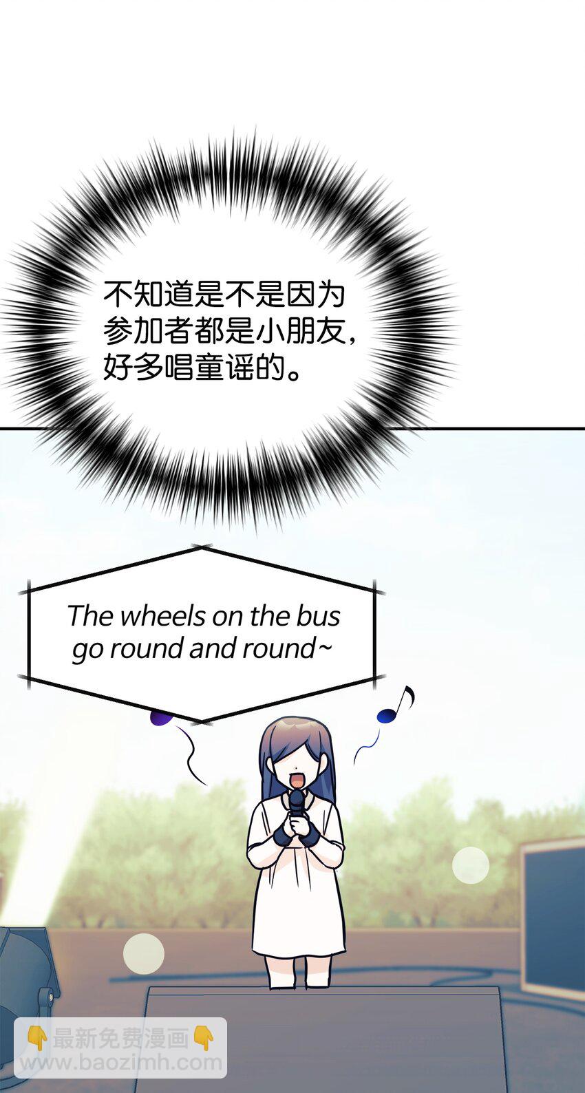 63 合作崩塌42