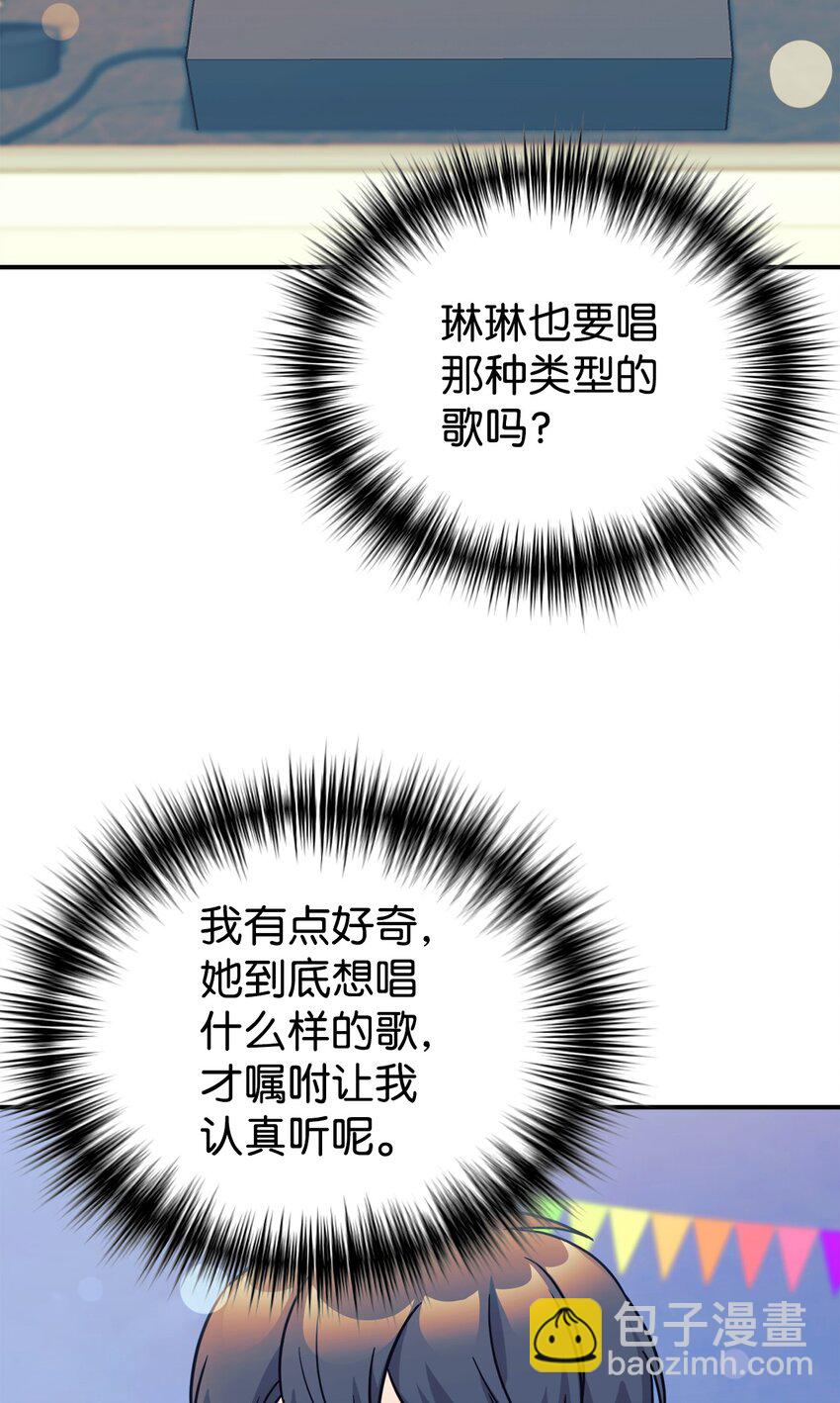 63 合作崩塌43