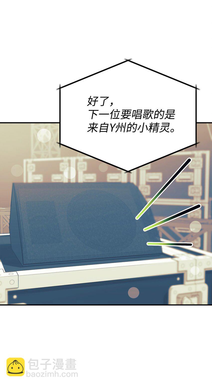 63 合作崩塌45