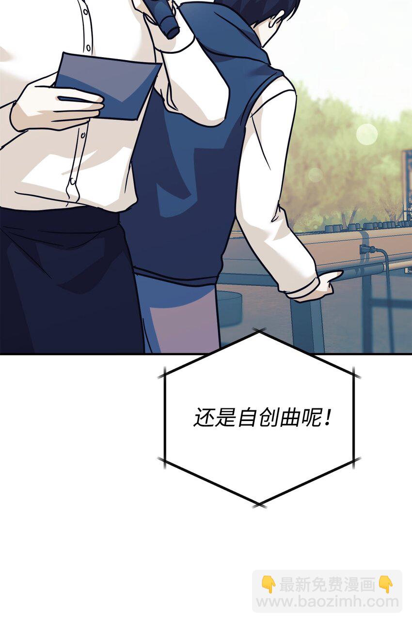 63 合作崩塌47