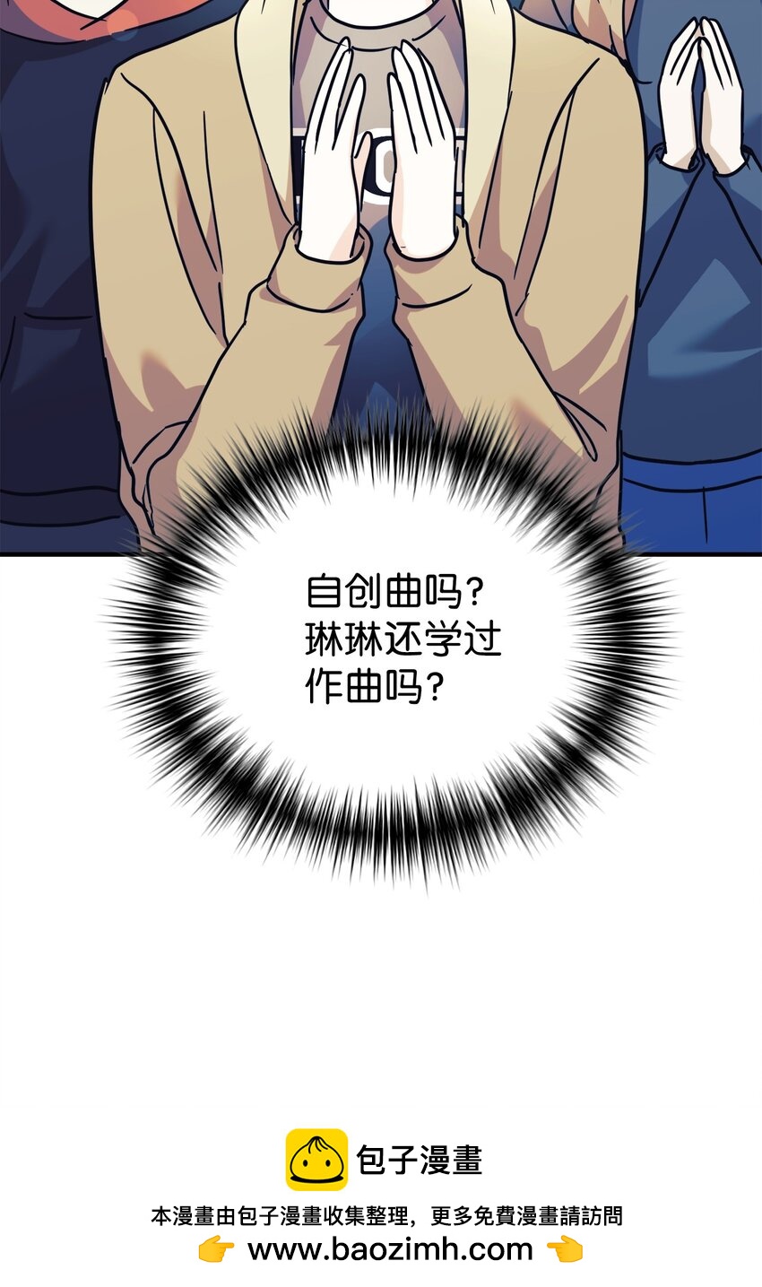 63 合作崩塌49