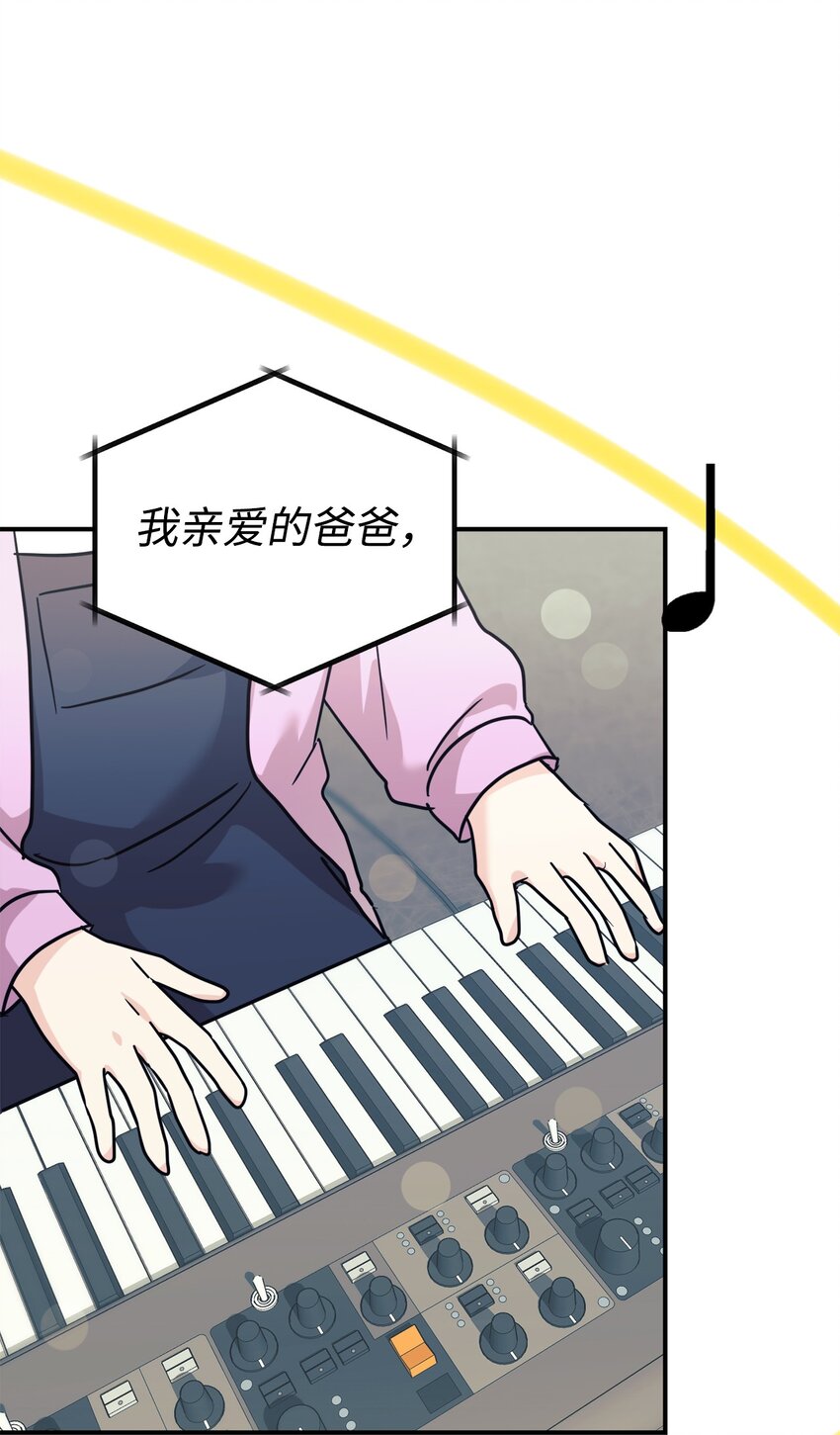 63 合作崩塌57