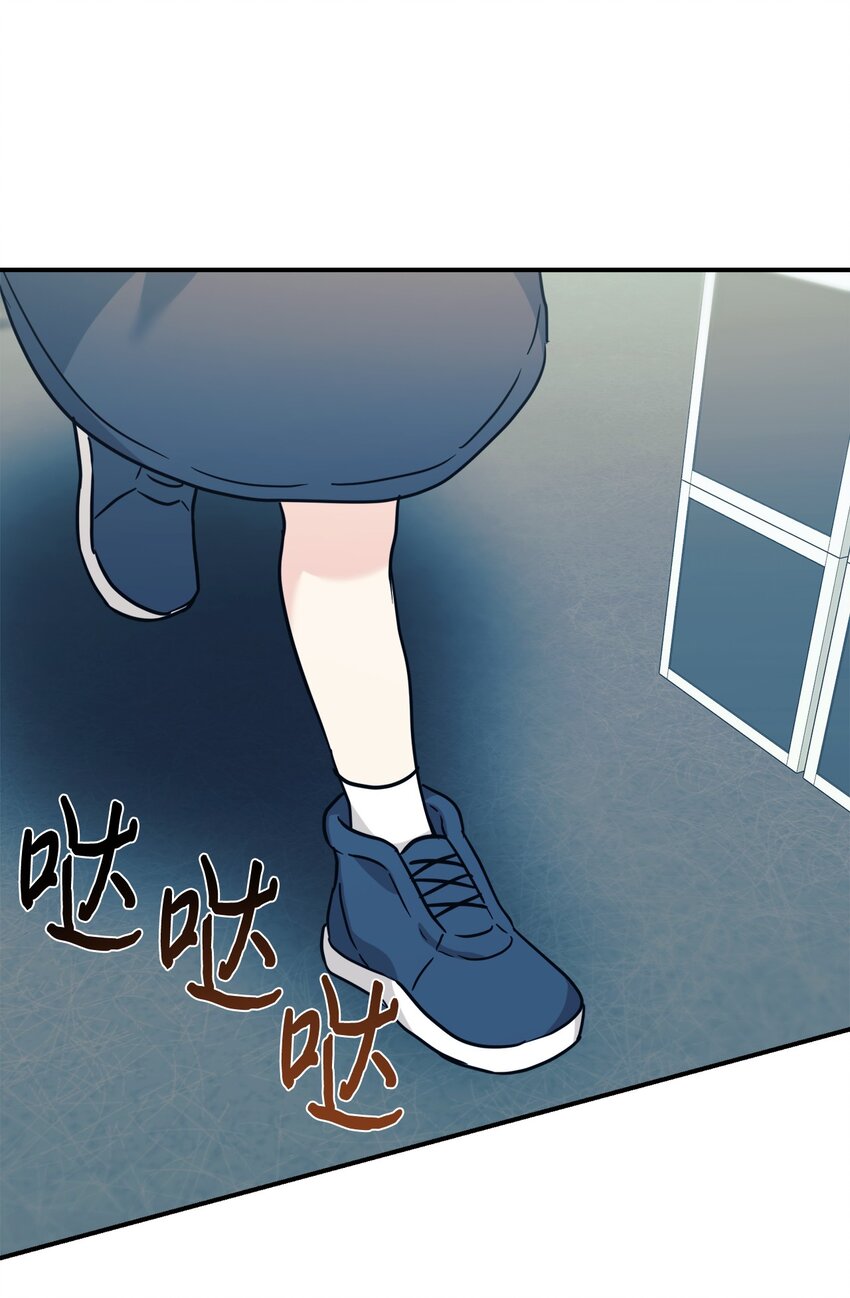 63 合作崩塌69