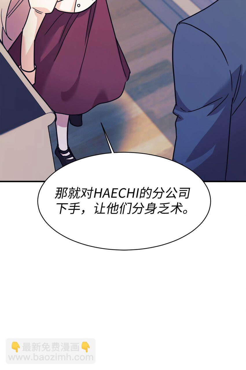 63 合作崩塌8
