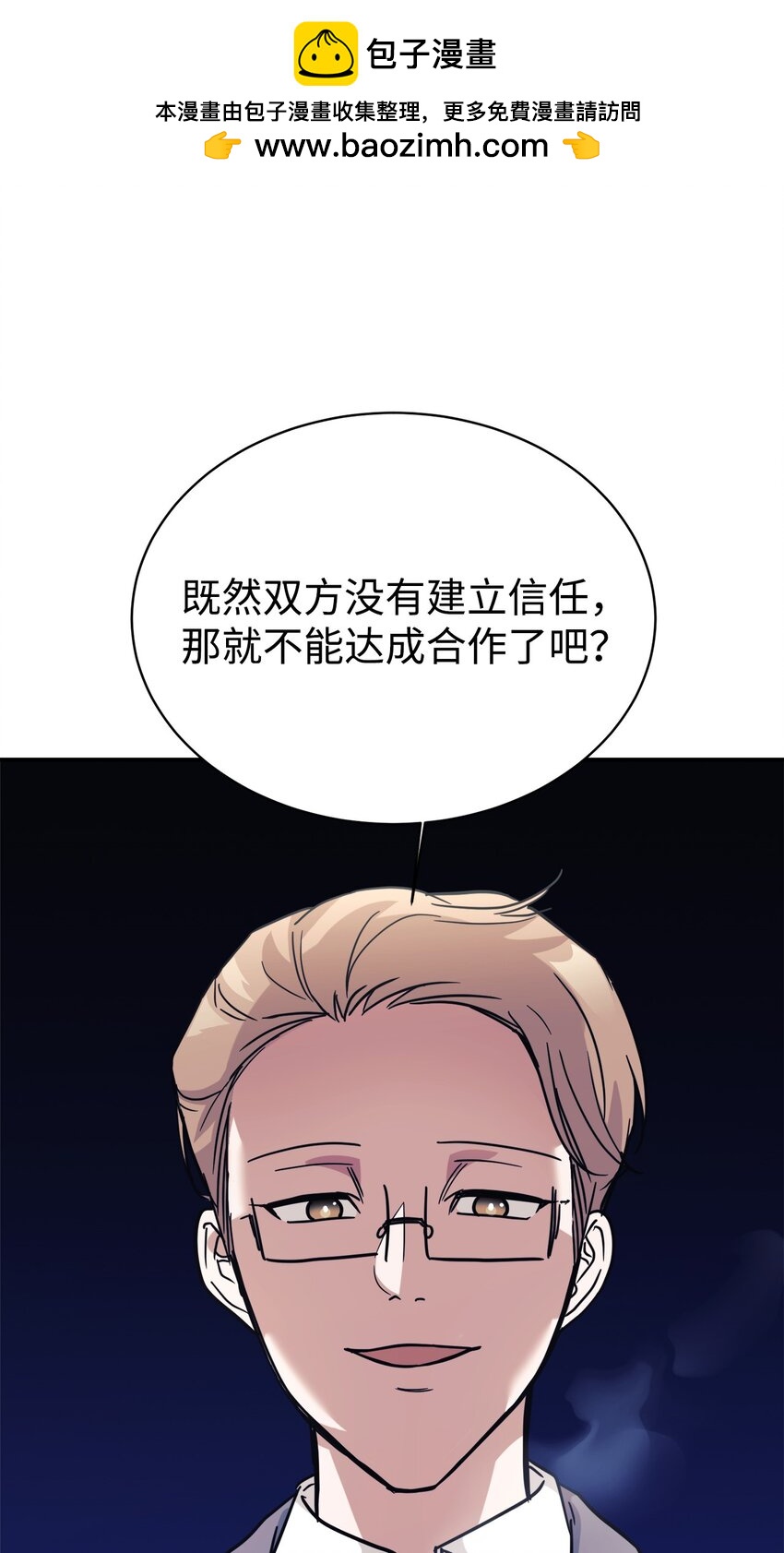 64 博弈1