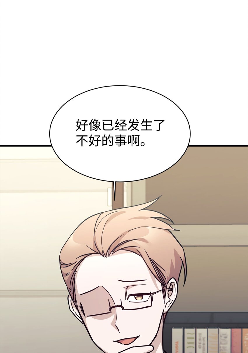 64 博弈12