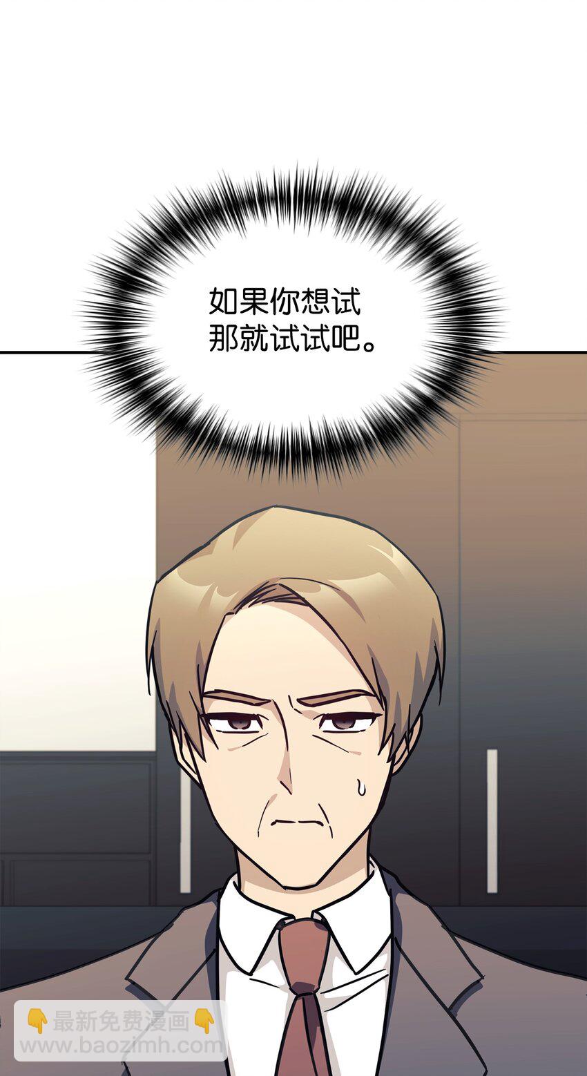 64 博弈14