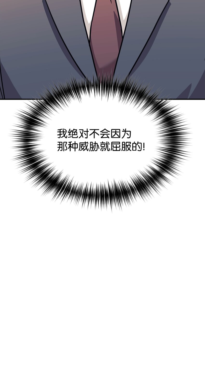 64 博弈15