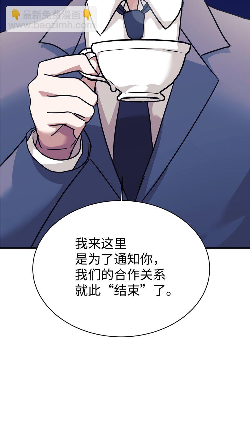 64 博弈2