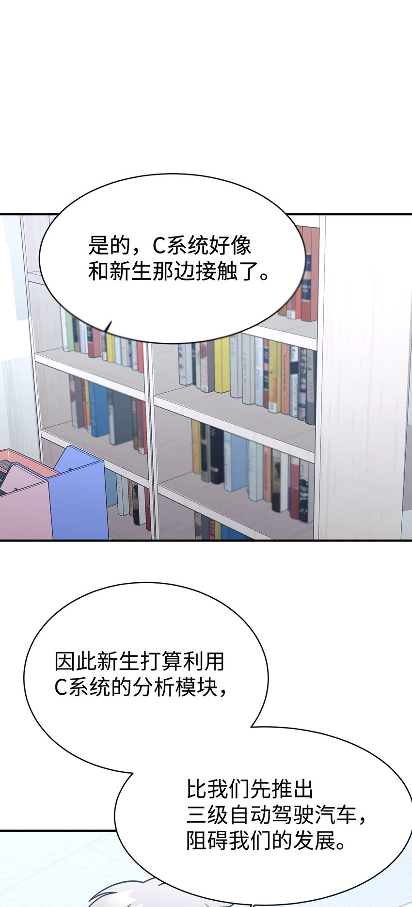 64 博弈22