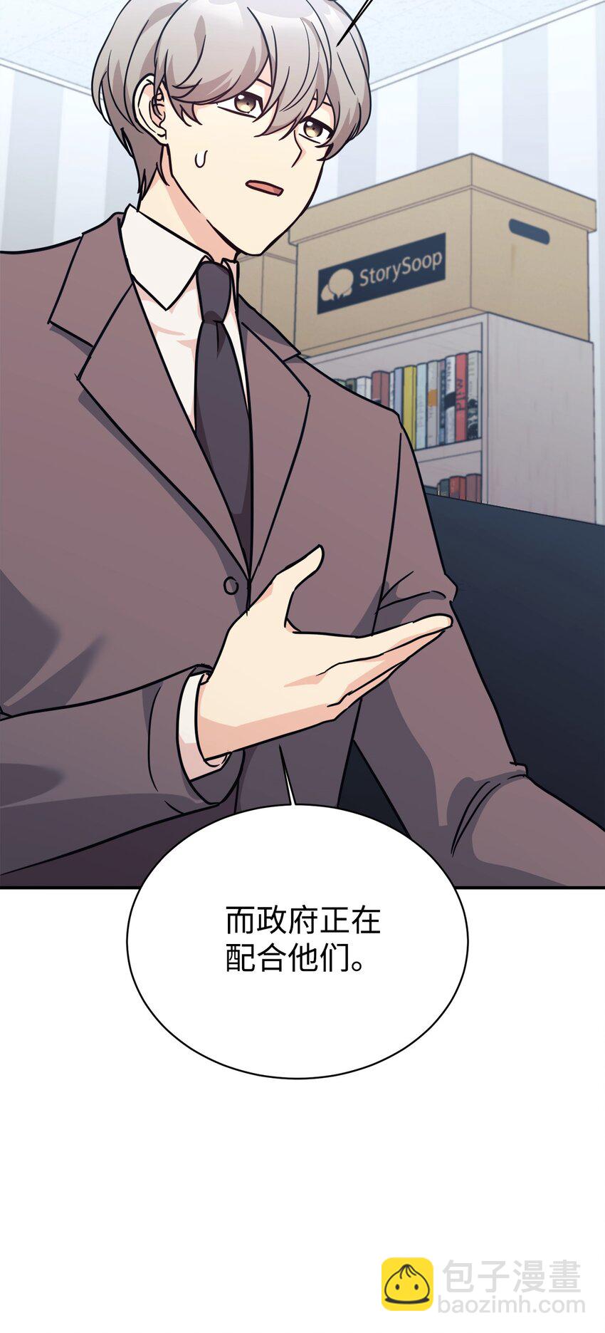 64 博弈23