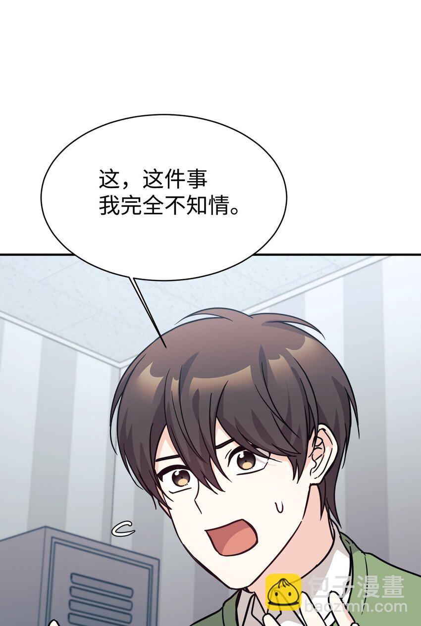 64 博弈25