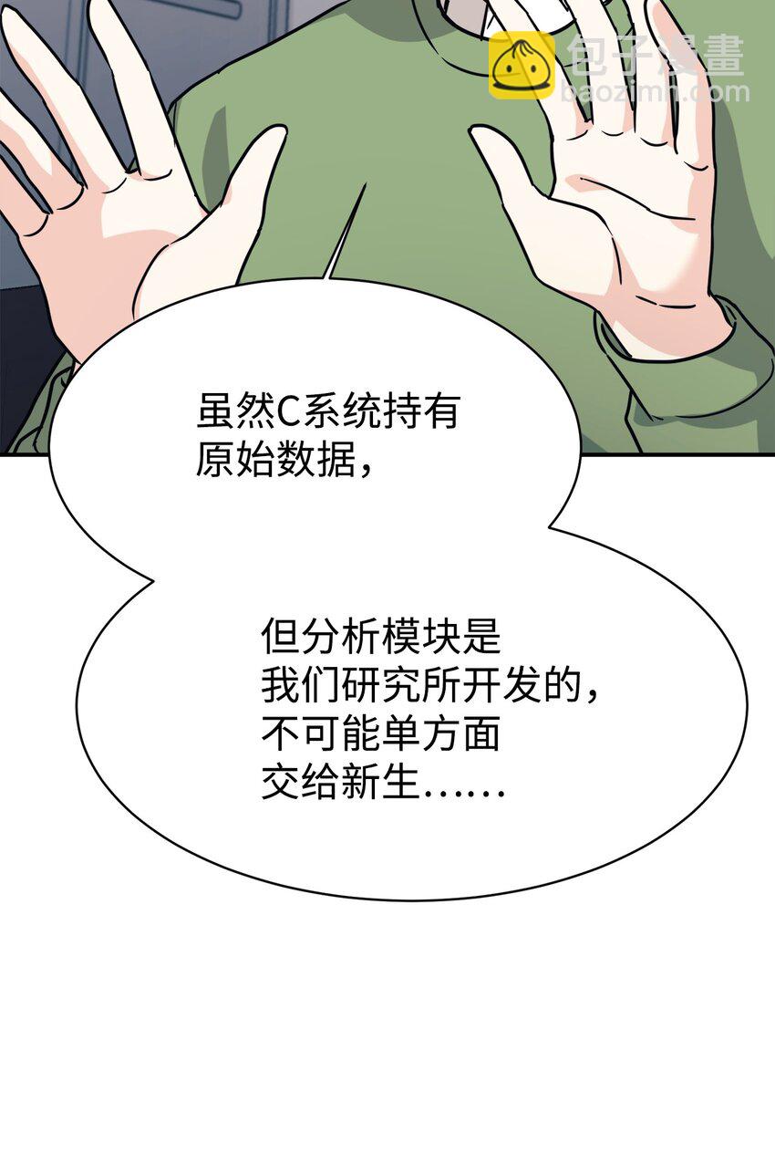 64 博弈26