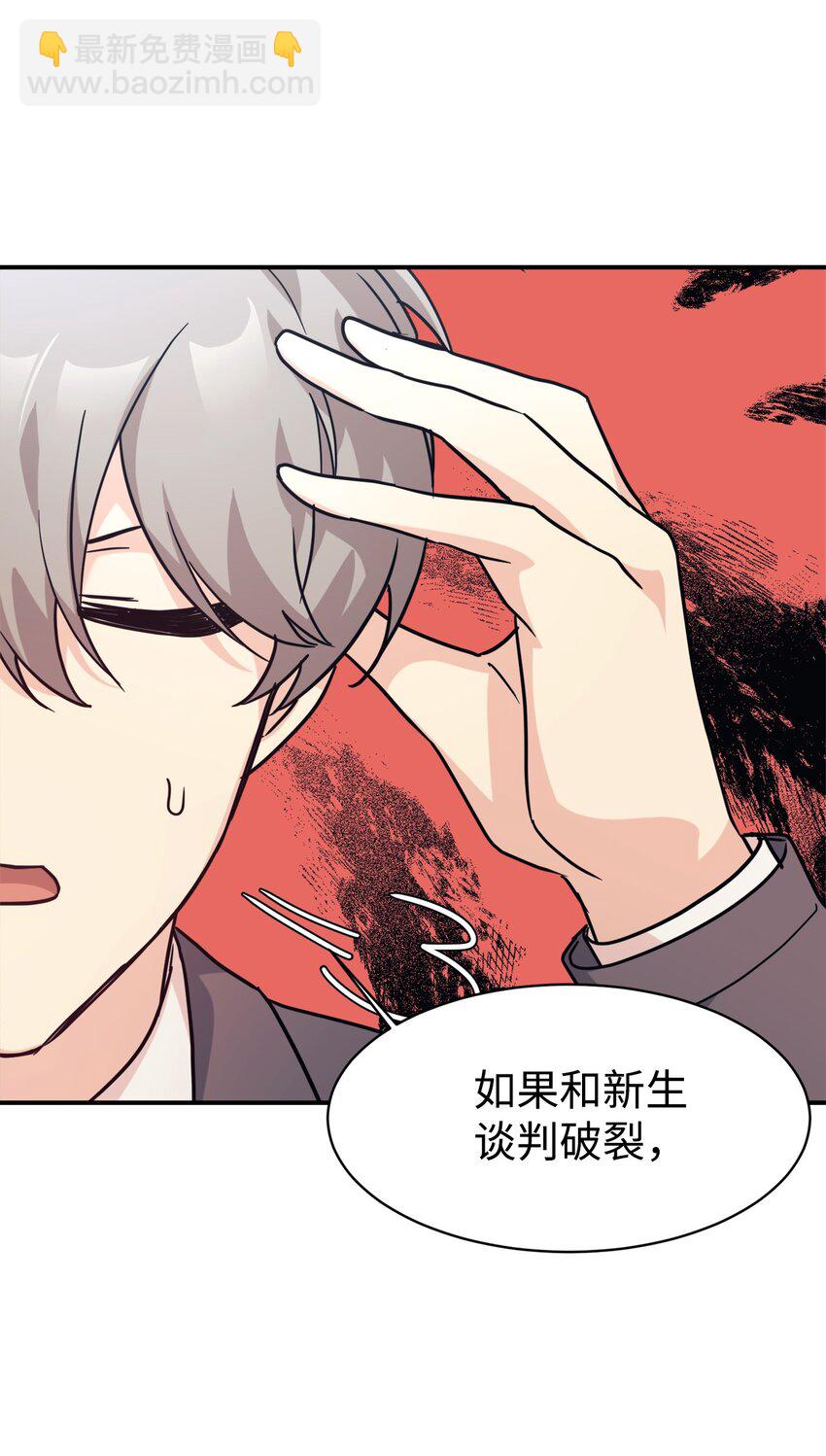 64 博弈27