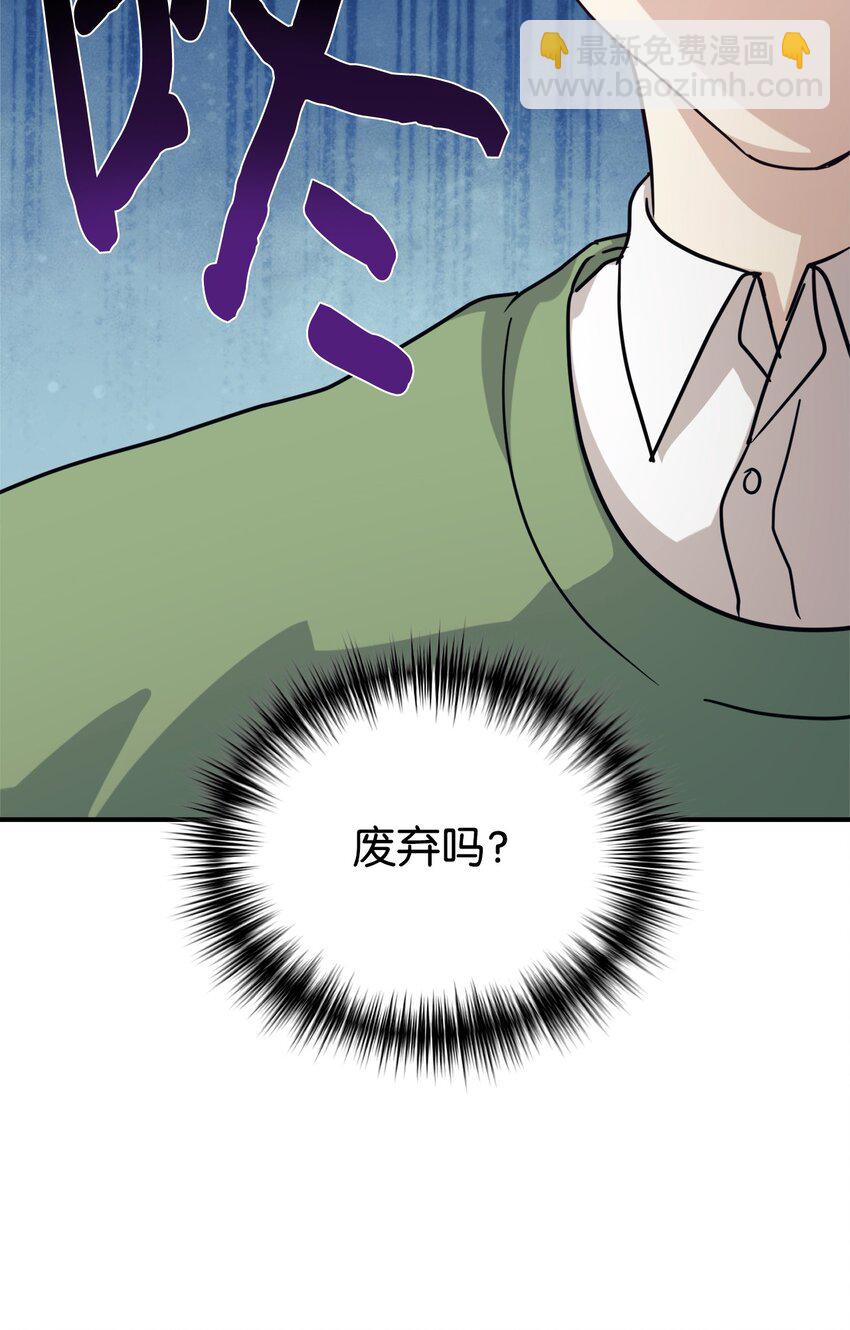 64 博弈29