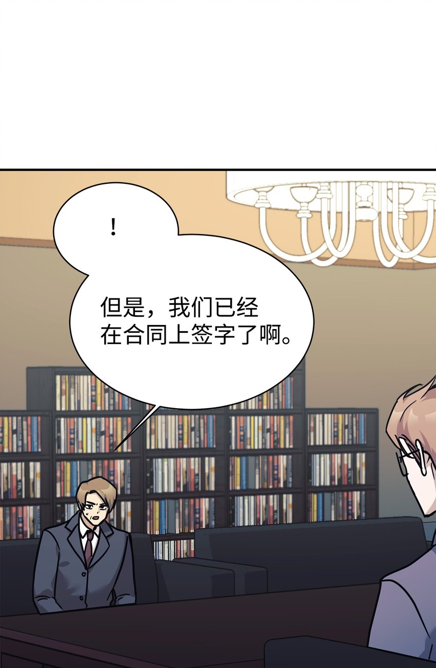 64 博弈3