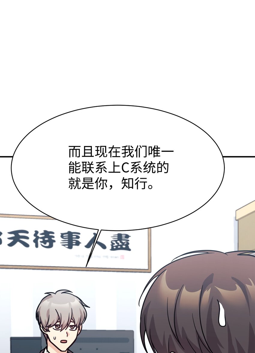 64 博弈35