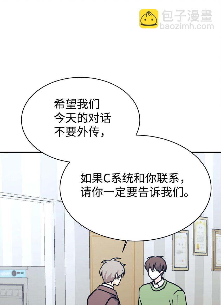 64 博弈39