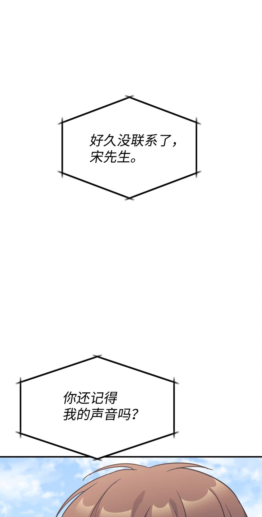 64 博弈46