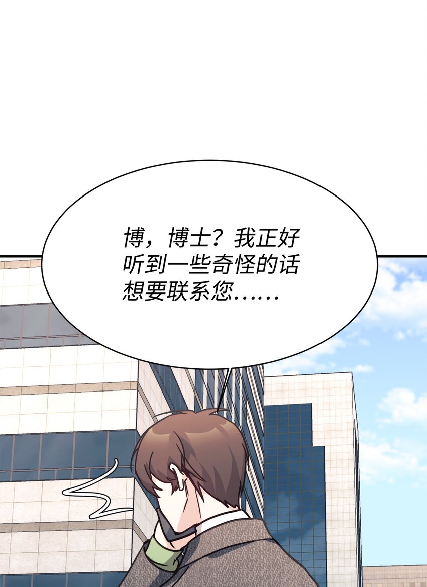 64 博弈48