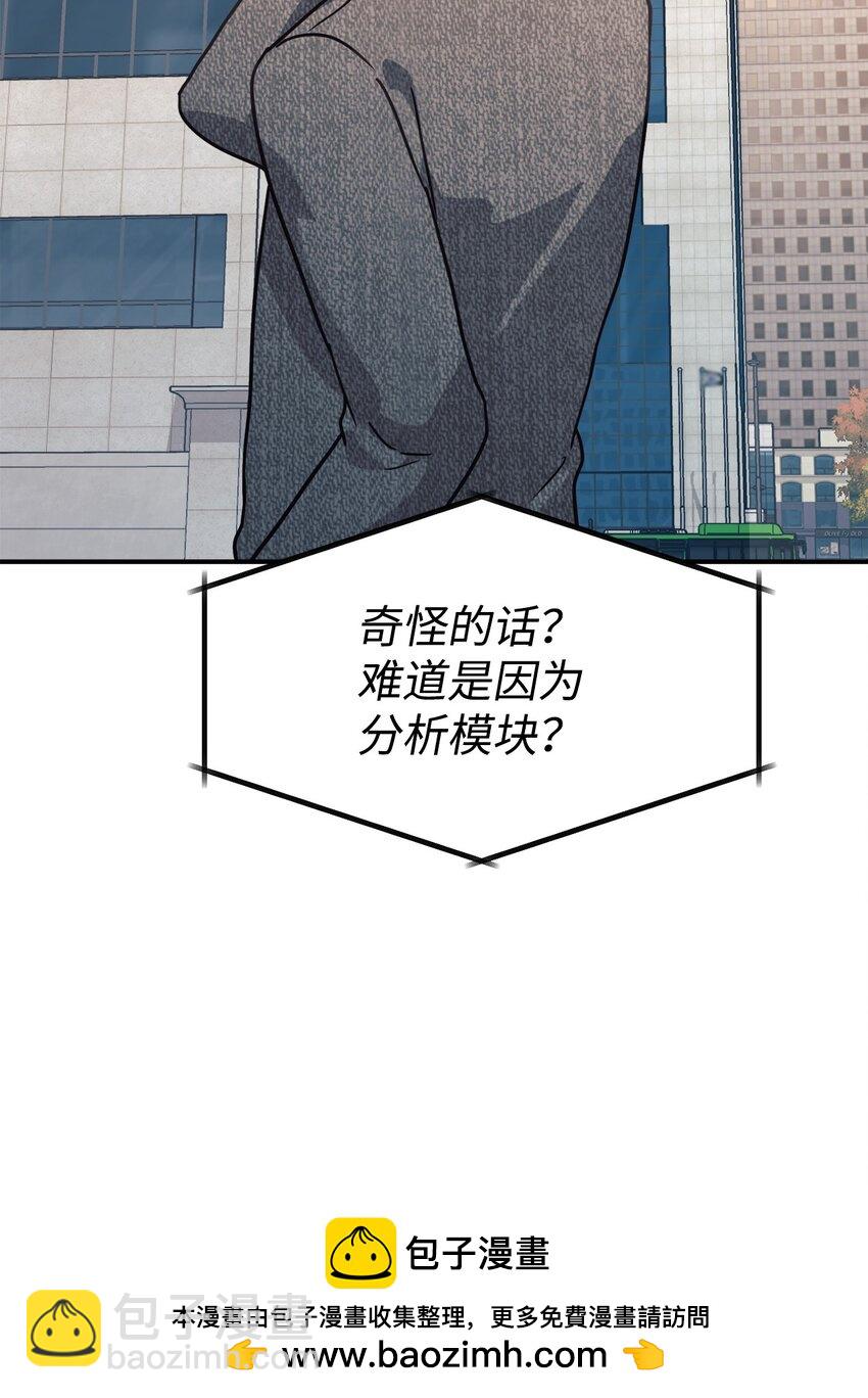 64 博弈49